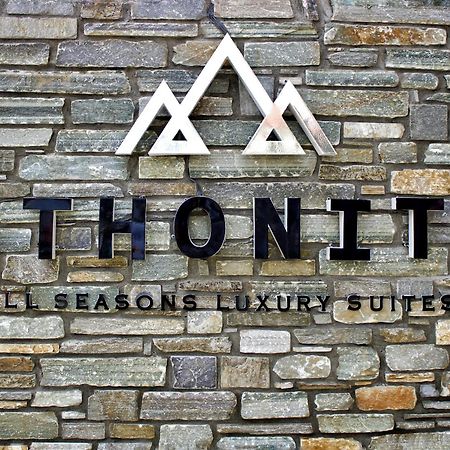 Athonite All Seasons Luxury Suites อิเอริสโซส ภายนอก รูปภาพ